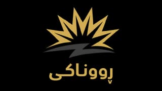 Client logo 9