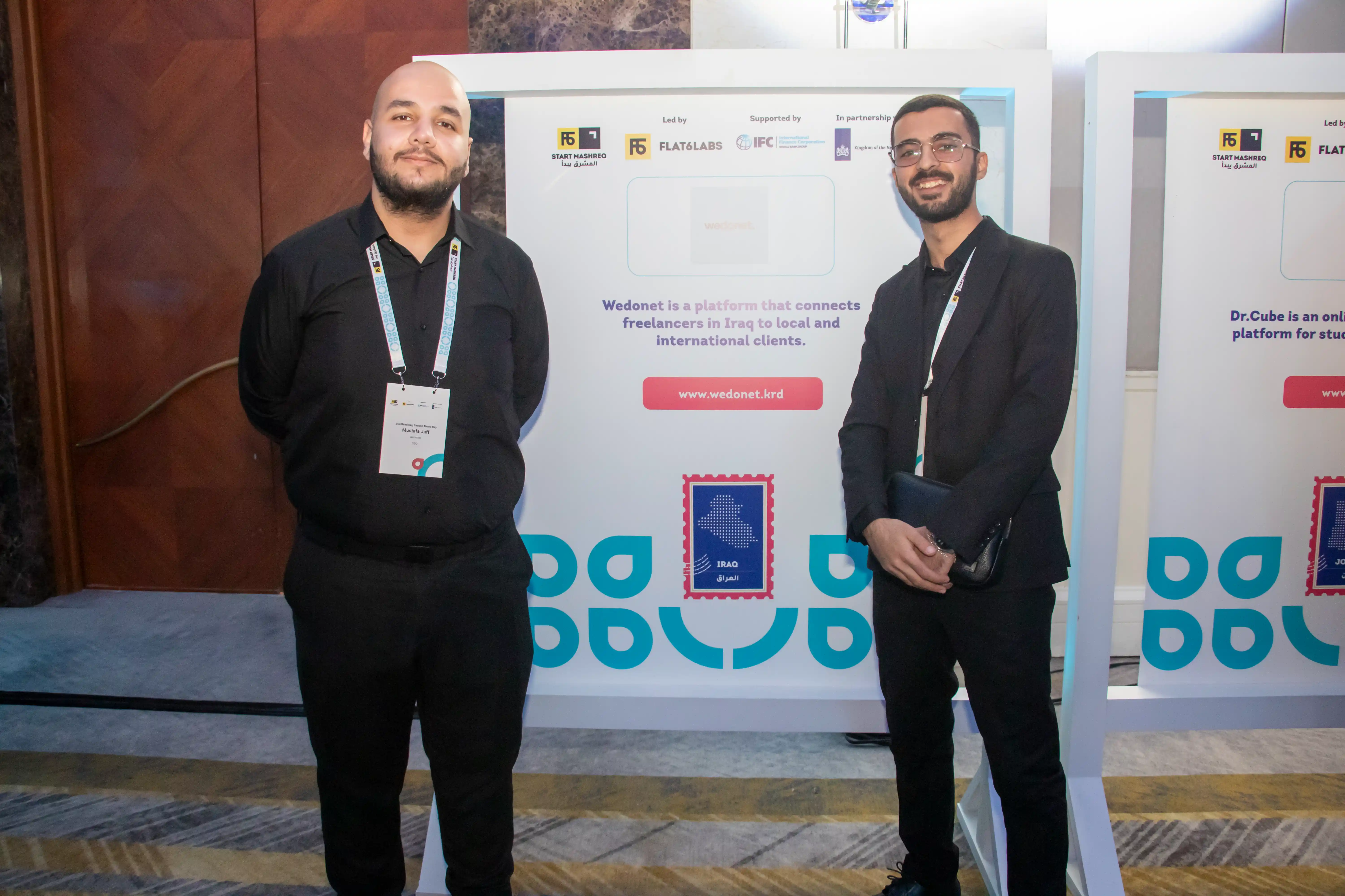 تیمی ویدۆنێت لە ستاندی Demo Day